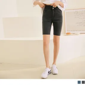 -5KG HIGH WAIST ELASTIC WAIST DENIM SHORTS
