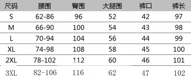 White Wide Leg Suit Pants Women Lengthen High Waist Fold Loose Drape Floor Length Summer Pants