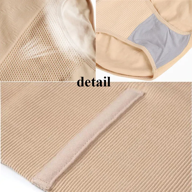 Women's High Waist Body Shaper