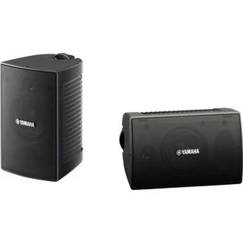 Yamaha NS-AW194W All Weather Speakers
