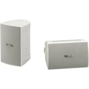 Yamaha NS-AW194W All Weather Speakers